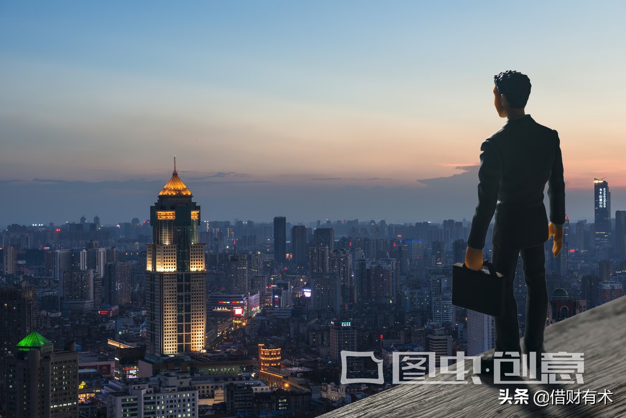 公积金是怎么用的？别再只会拿去做住房贷款去提取了