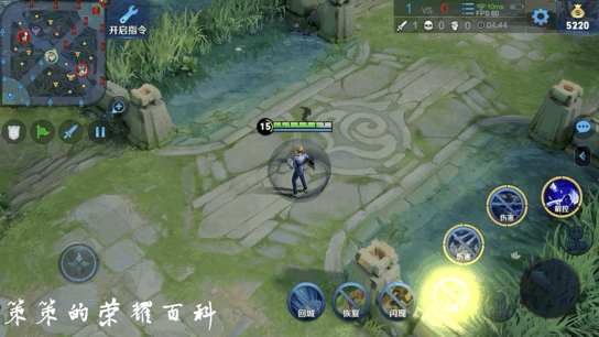 王者荣耀：国服榜一元歌深度教学（技能详解/三套连招/五点实战）
