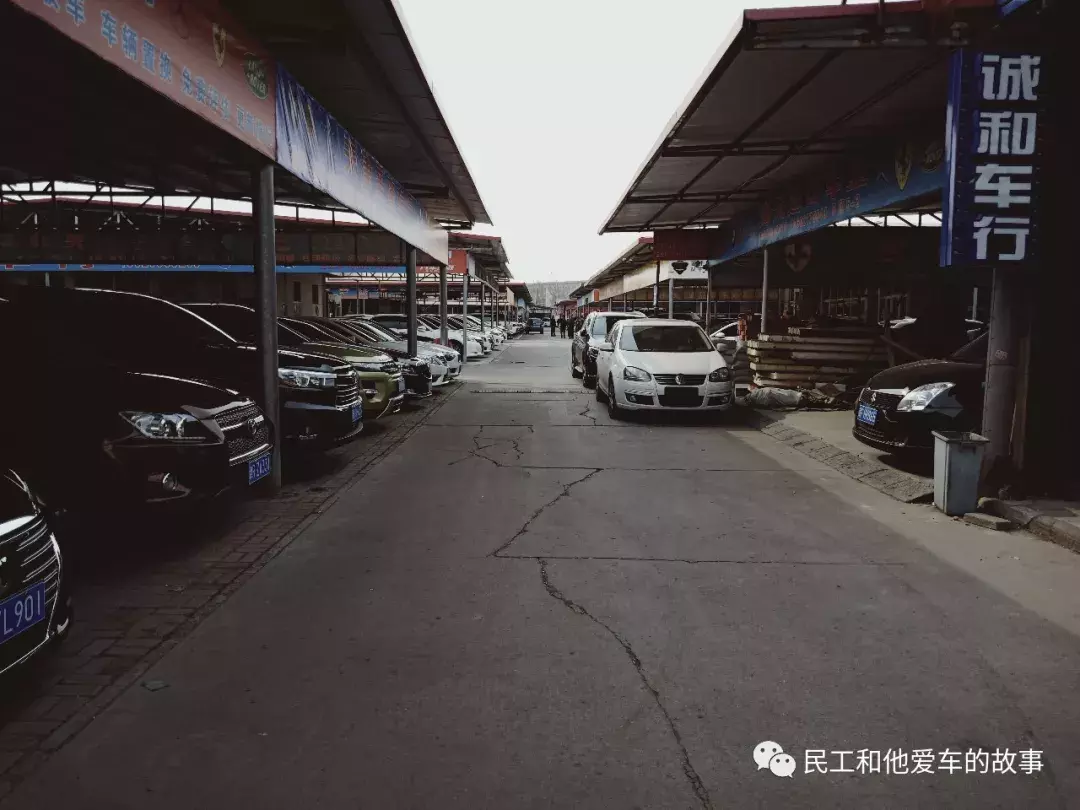 天津二手车交易市场地址,天津二手车交易市场地址查询