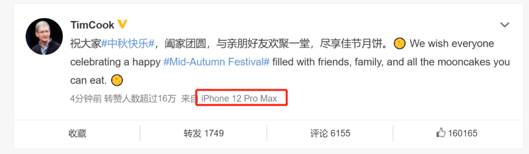 华为“扛过一劫”，孟晚舟归国后任公司CEO？任正非会交代什么重任？