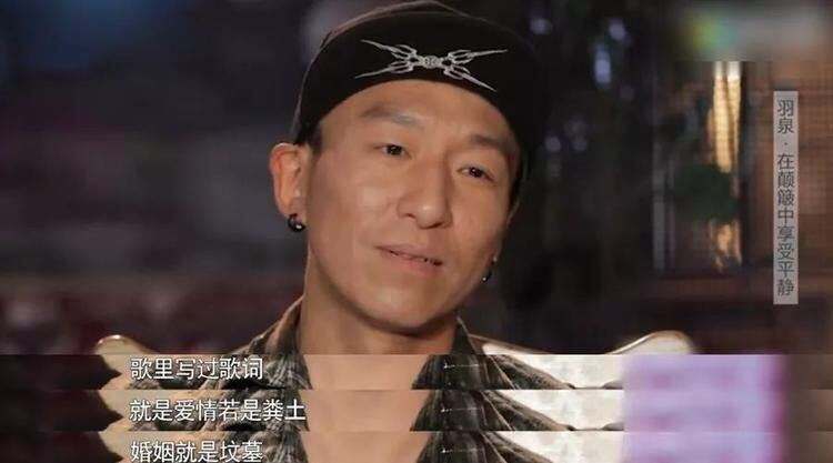 白百何“一指禅”事件的背后：离婚丑闻自毁前途，陈羽凡变堕落