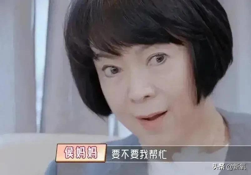 眼神外露的四白眼长相，这几位女明星的眼睛好吓人哦