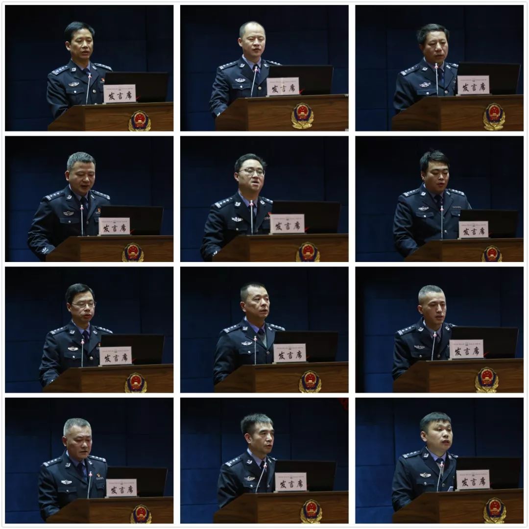 上饶15名县区公安局长交去年“工作答卷”，你给他们打几分？