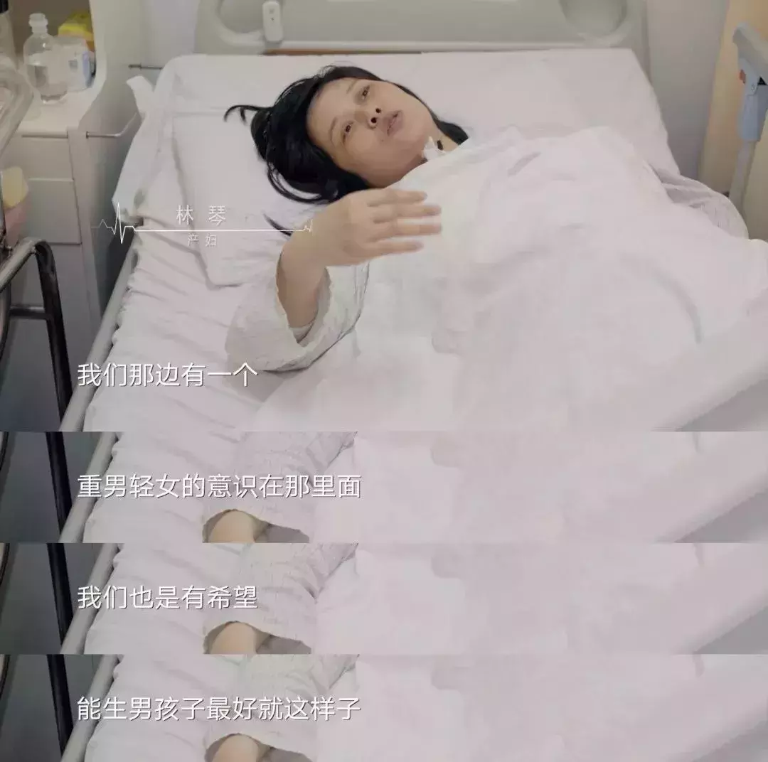 广州二胎,广州二胎产假多少天2022