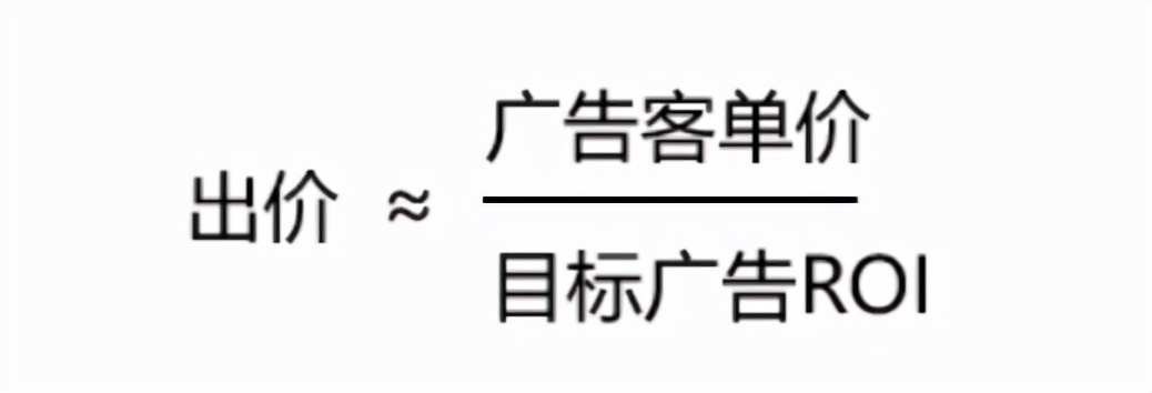 宁阿姨：怎样提升达人直播间广告ROI？关键点就在这