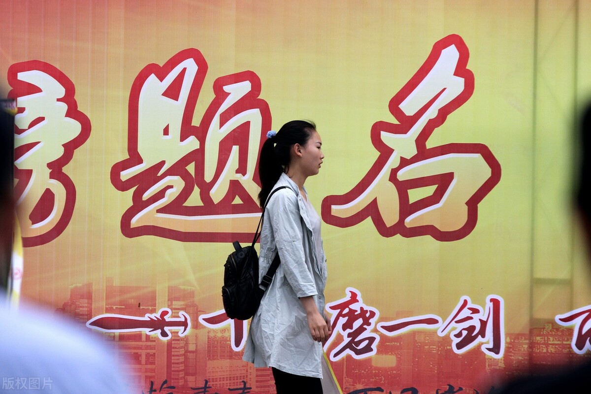 料事如神，真的能提高这么多！湖北美术学院2021年录取分数线公布