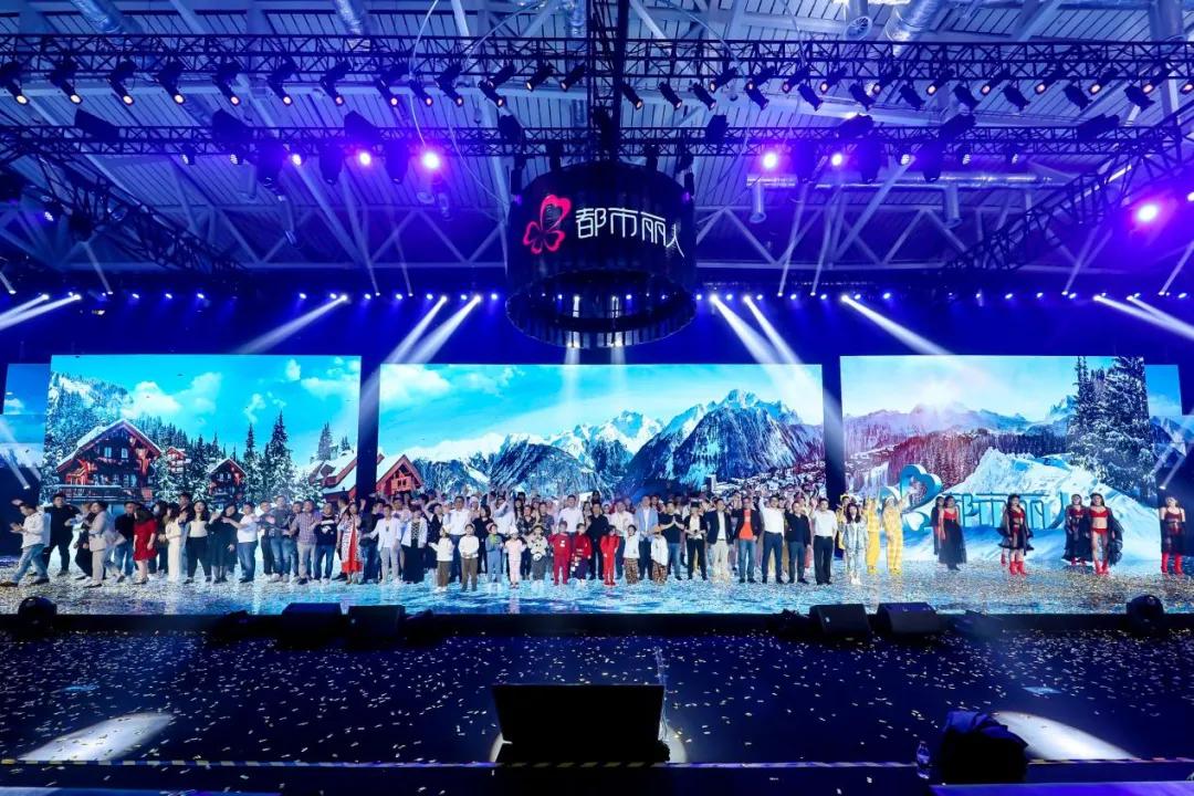 扭亏为盈，“内衣之王”都市丽人焕新