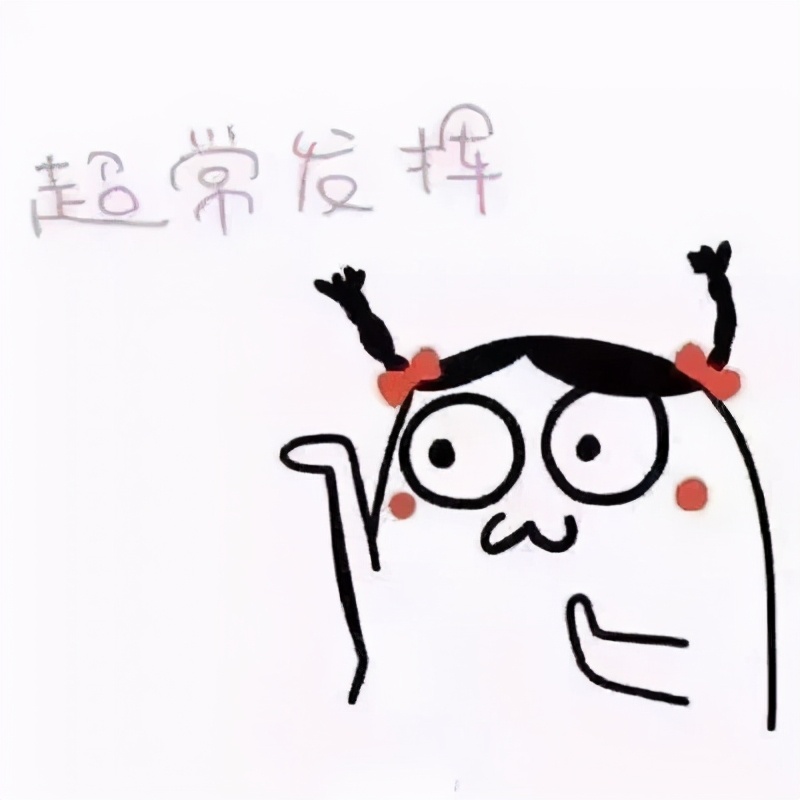 速看！我州19个高考考点公布→（交通管制路段以及这些事项，要牢记）