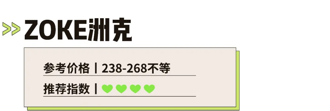 夏日必備泳衣怎么選？22個(gè)品牌兒童泳衣測(cè)評(píng)來(lái)了