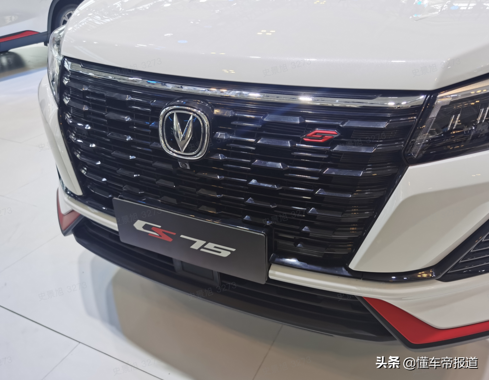 新款长安cs75蓝鲸版