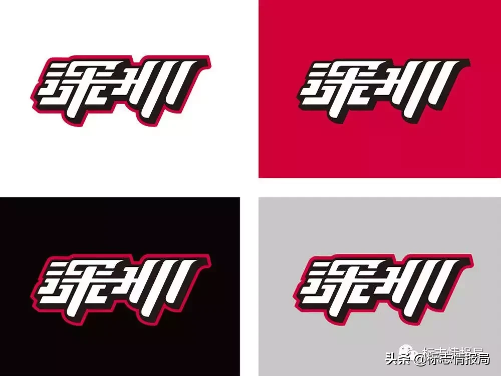 cba是哪个国家品牌(似曾相识？CBA联赛公布九支球队新LOGO)