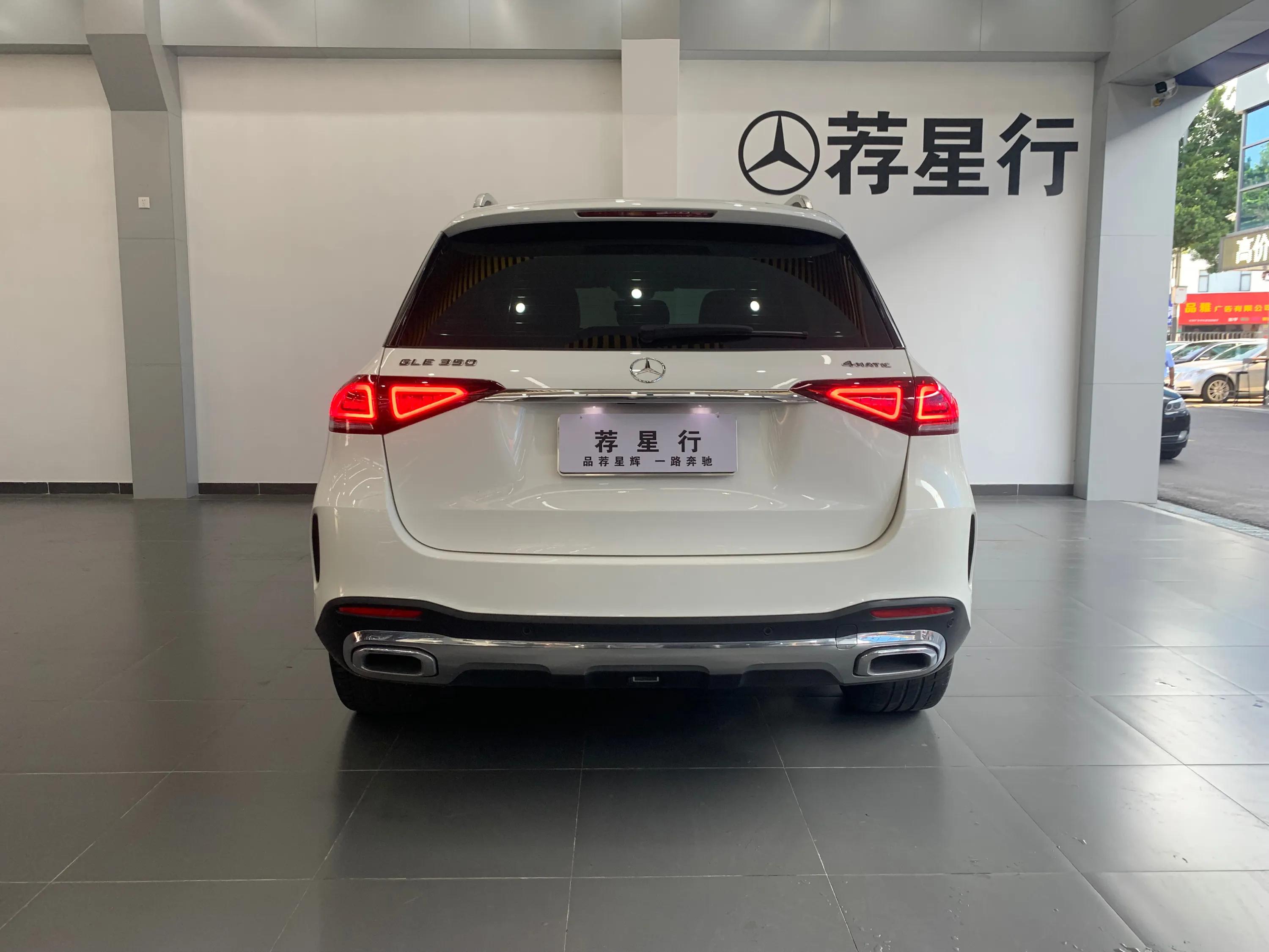 2020款 奔驰GLE级 改款 GLE 350 4MATIC 豪华型
