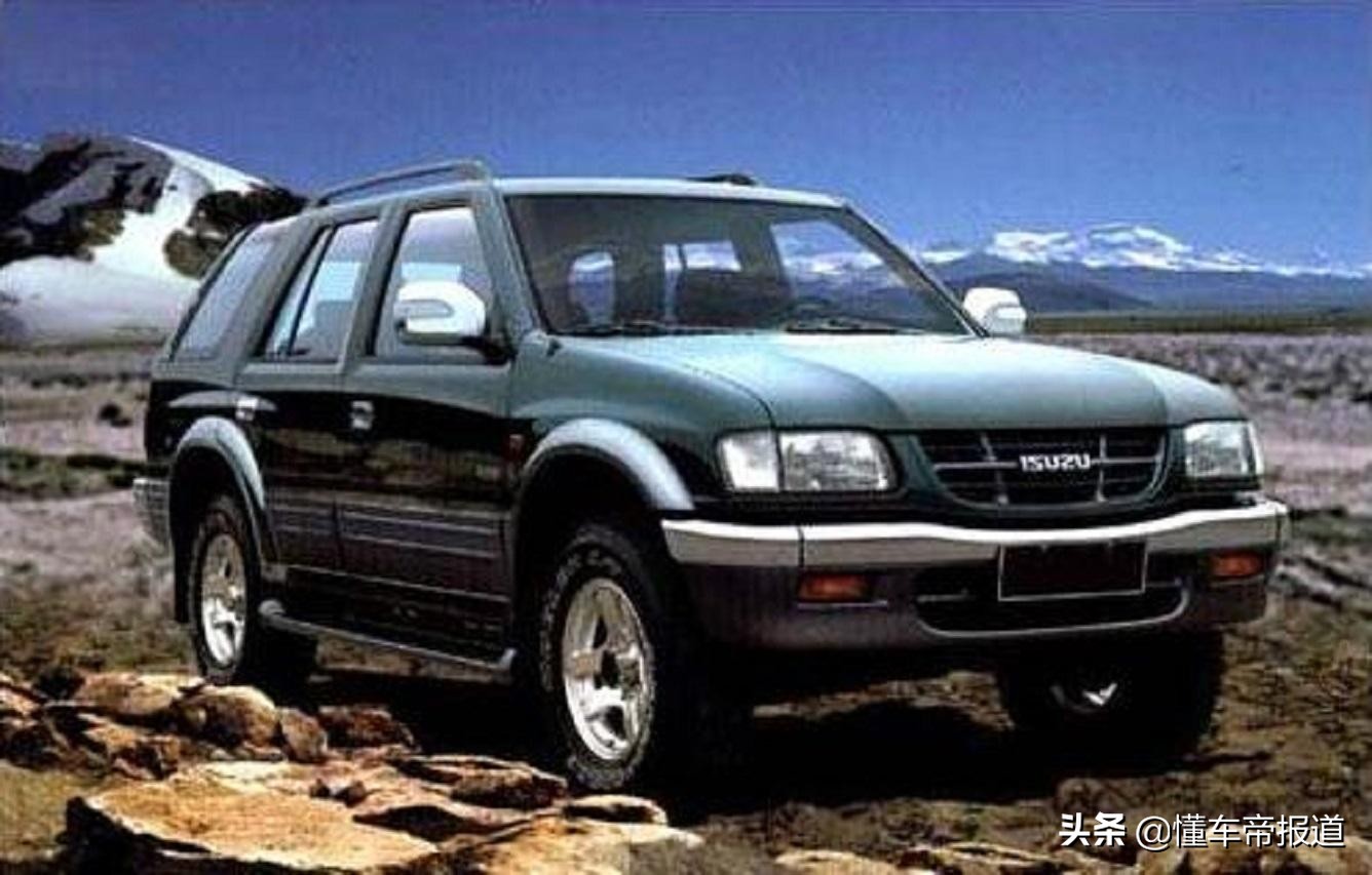 新车 </p><p>　　 哈弗H9、日产途达新对手，五十铃新mu-X牧游侠配置曝光