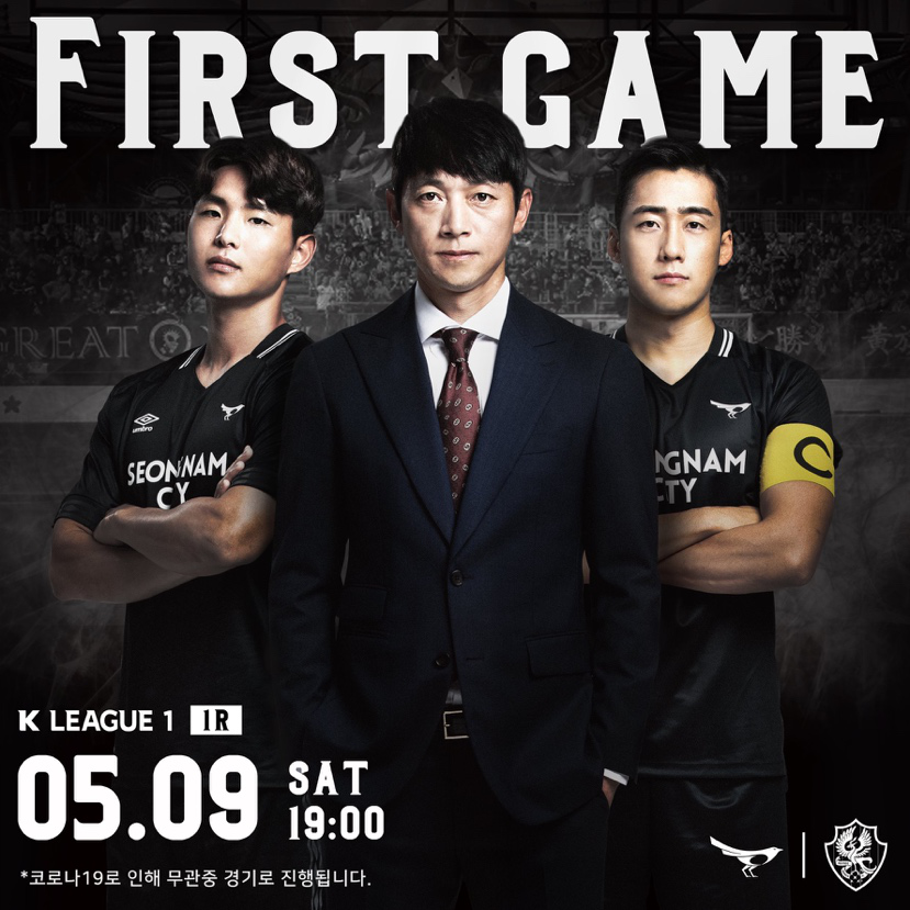 今日18：00韩K揭幕，K球全场次直播K联赛，为您送上首轮观赛指南