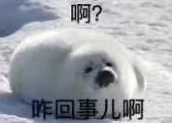 纯爱！《国家一级注册驱魔师上岗培训通知》驱魔师才是真绝色