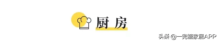 上海65㎡小两居,竟有大厨房和独立衣帽间?怎么做到的