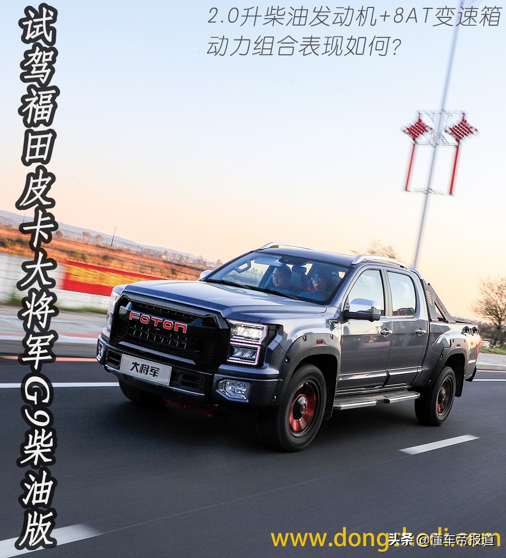 郑州长城汽车4S店试驾地址详情