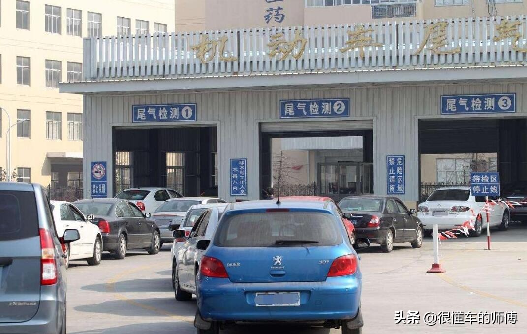验车需要带什么,验车需要带什么材料