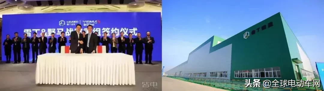 瑞易电动12家低速电动车获生产资质