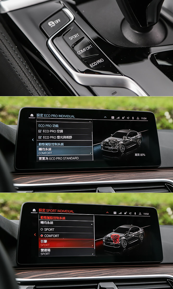 动力弱，但它是短轴的啊，试驾宝马520i M Sport