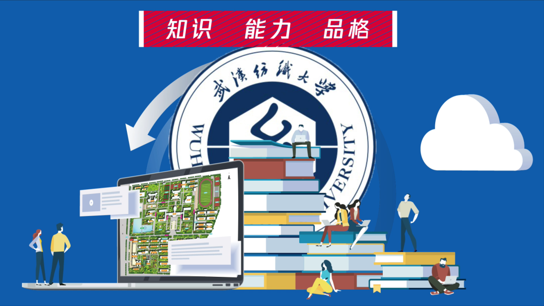 湖北高考成绩明天公布！武汉纺织大学近三年录取分数线提前看