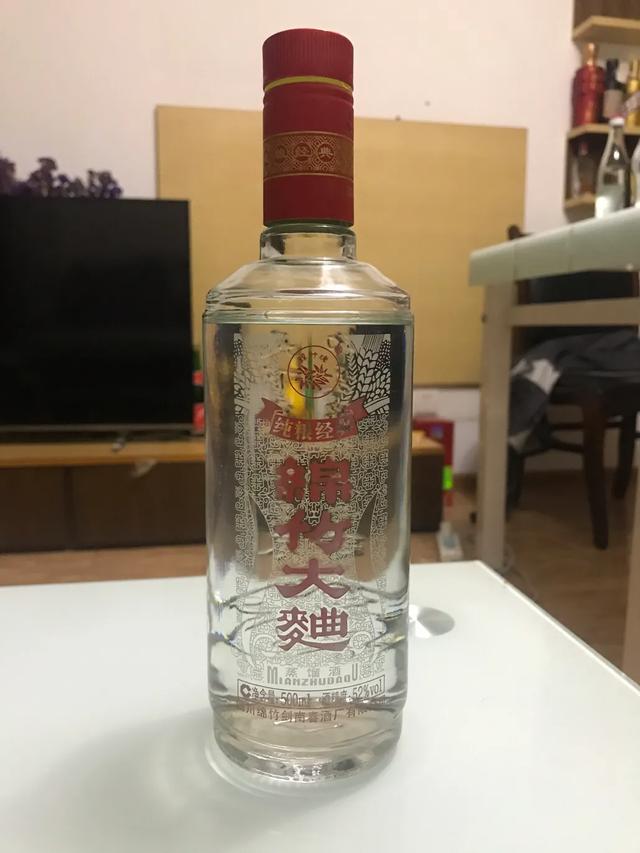 绵竹大曲52度价格图片绵竹大曲52度纯粮经典