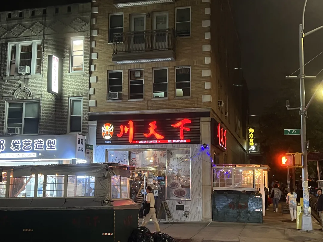 我在美肯交换的日子 | 与你分享我的眼睛——宋亦然
