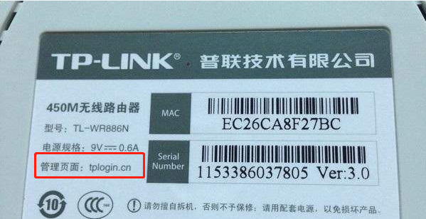 WiFi密码忘记了怎么办？快速找回无线网络密码的方法