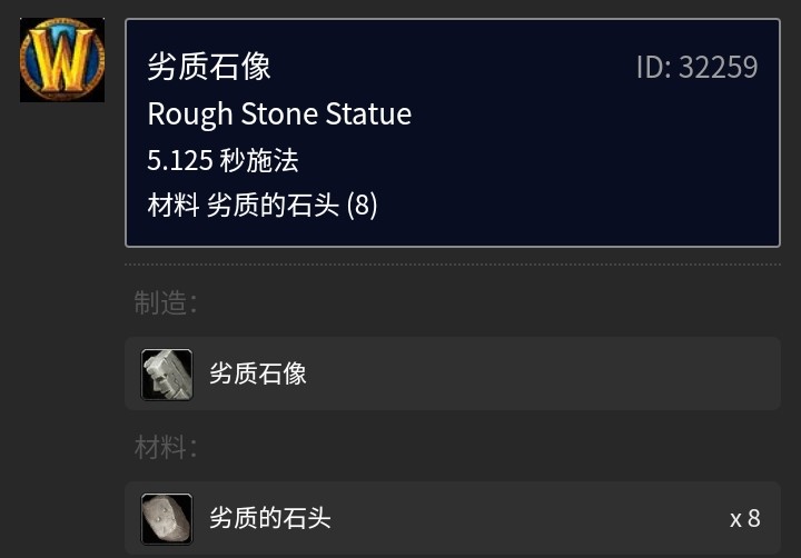 Tbc珠宝加工1-375