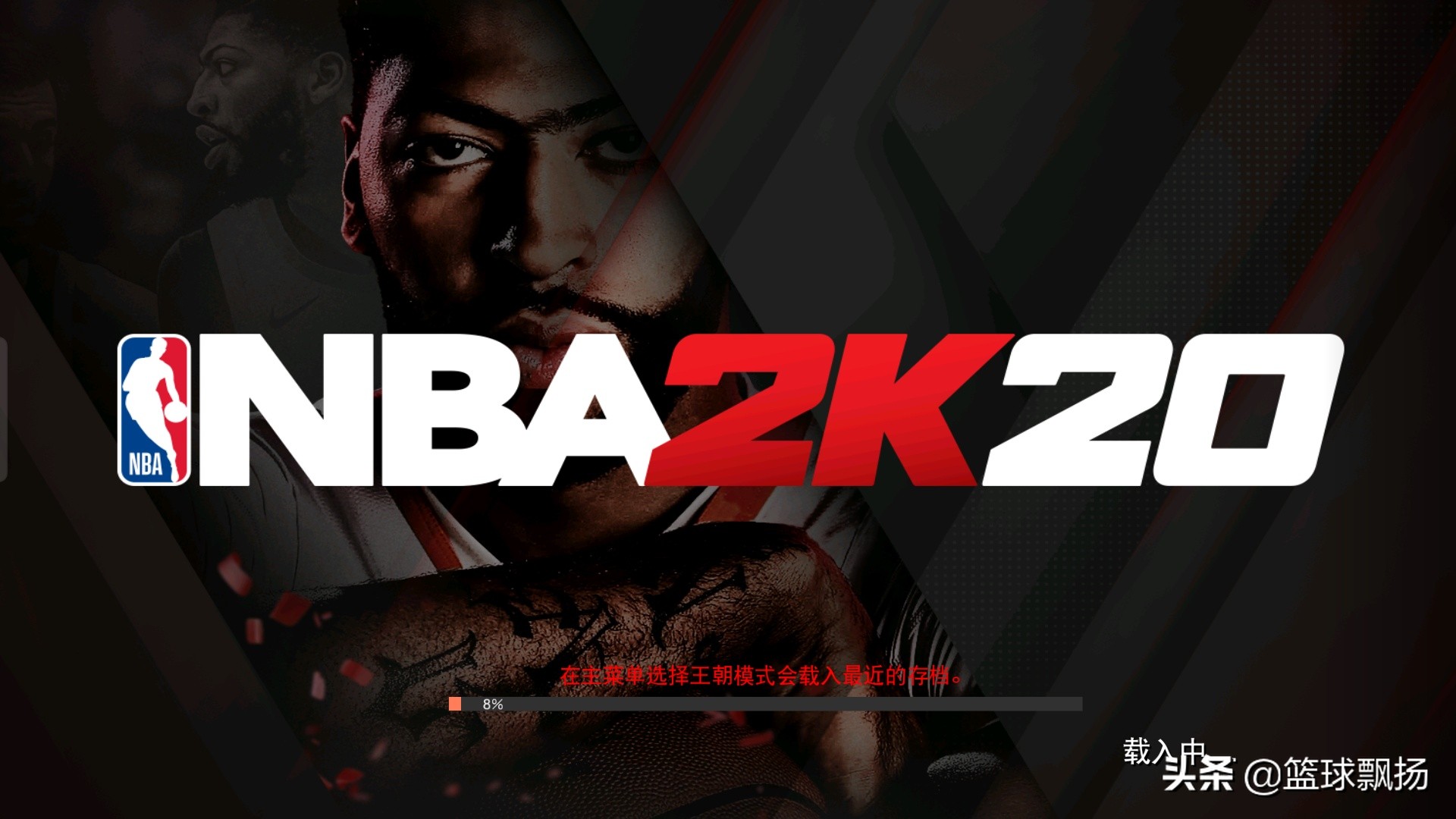 怎么下手机nba2k20(安卓版nba2k20已发行)