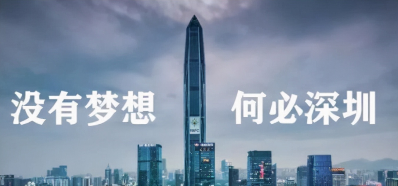 适合毕业生就业的城市排名，北京未进前三，新一线城市或成新宠