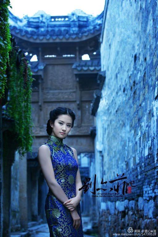 人生若止如初见，大爱中国旗袍风