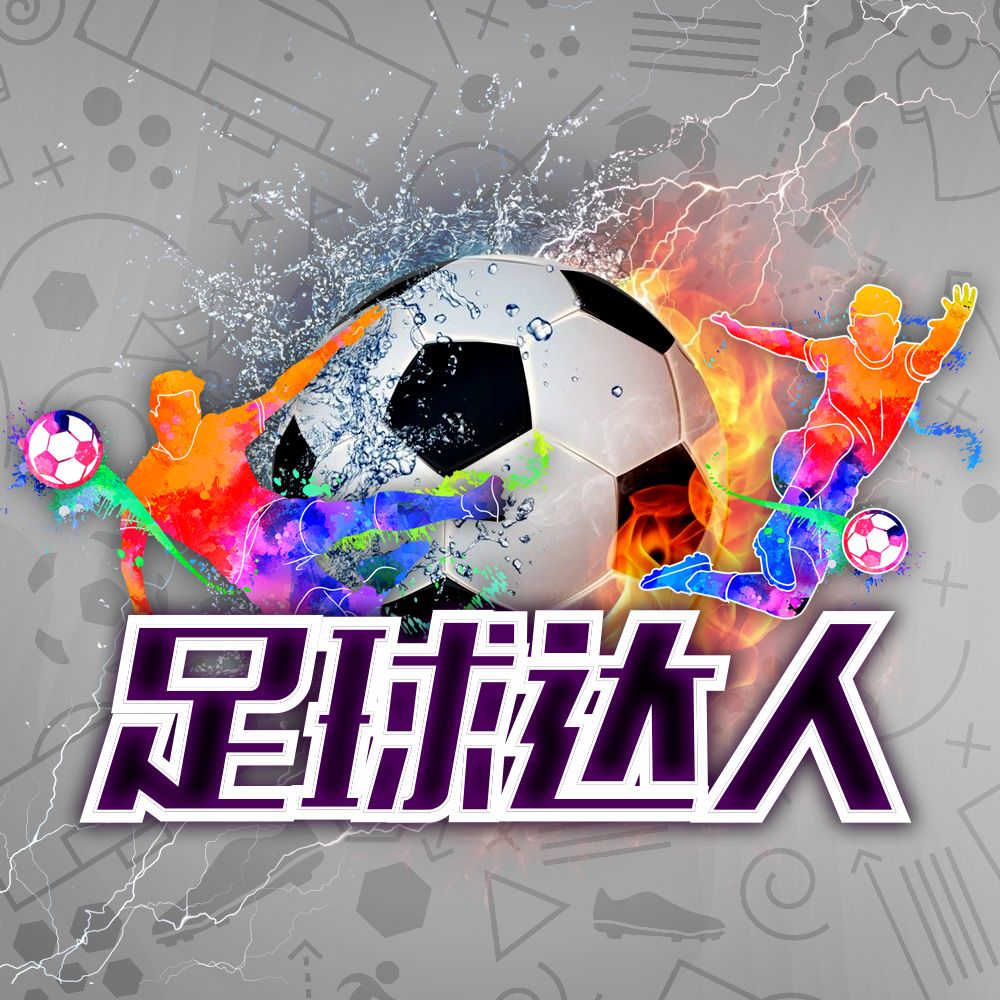 昇得源体育电竞赛事