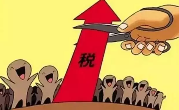 稅務籌劃收費多少合理？一不小心可能10多萬就打了水漂