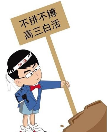 天津大学面向本市招生分数线是多少？家长一定要进来看看