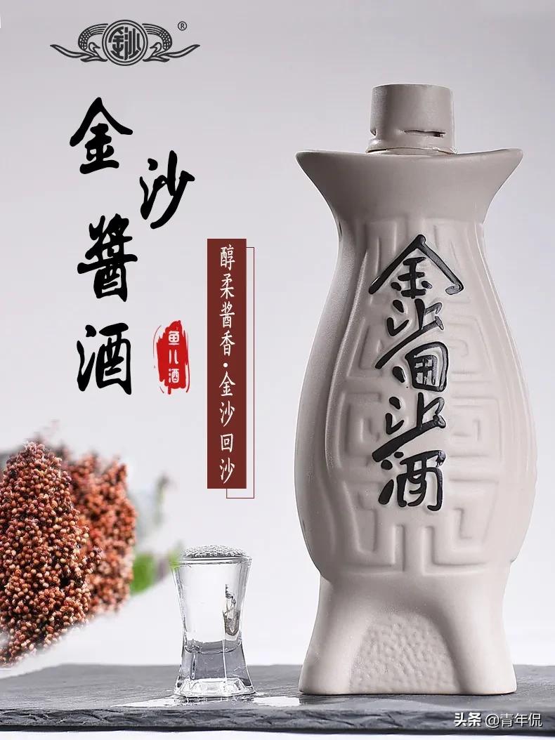 除了茅台酒，赤水河产区还有哪些好的酱香酒产品