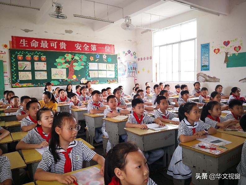 休学和留级区别在哪，怎么办理？