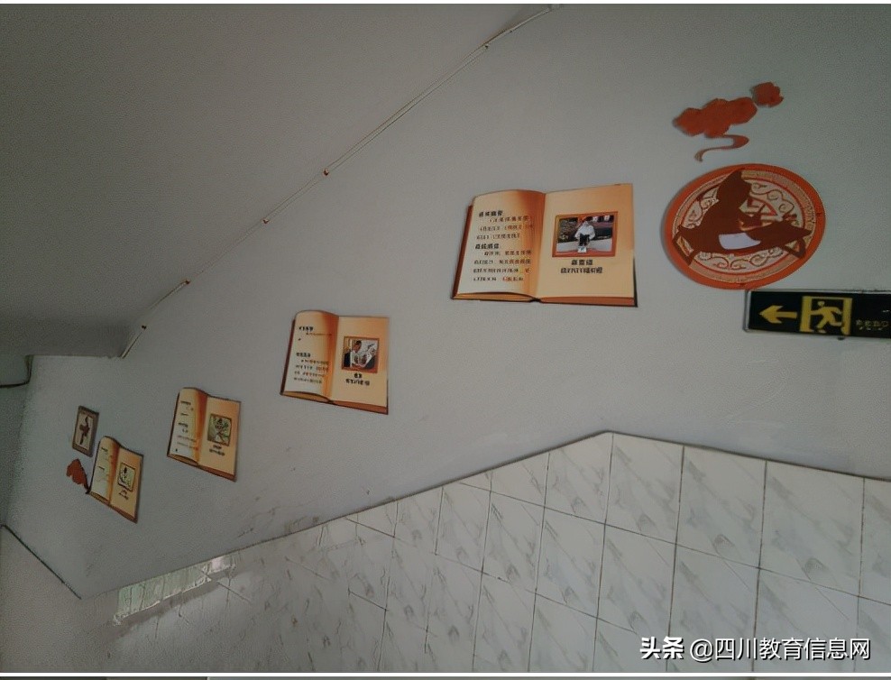 遂宁高级实验学校初中部语文课外阅读活动