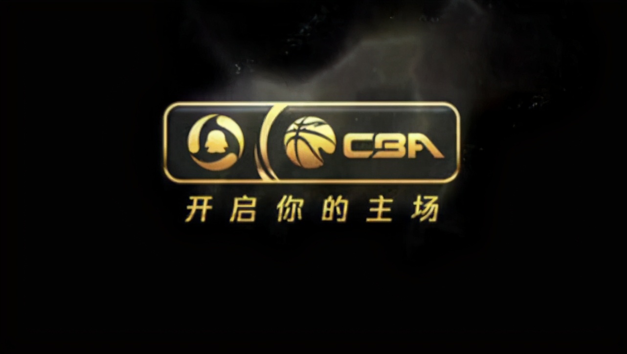 CBA直播腾讯直播(解析CBA直播困局——腾讯、咪咕、CBA，一场三败皆伤的博弈)