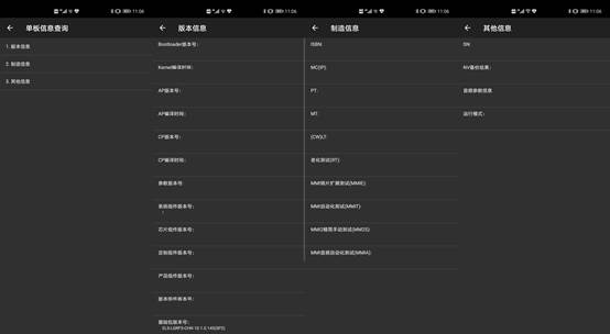 普通人也可以做码农？安卓手机上这些代码你也可以用