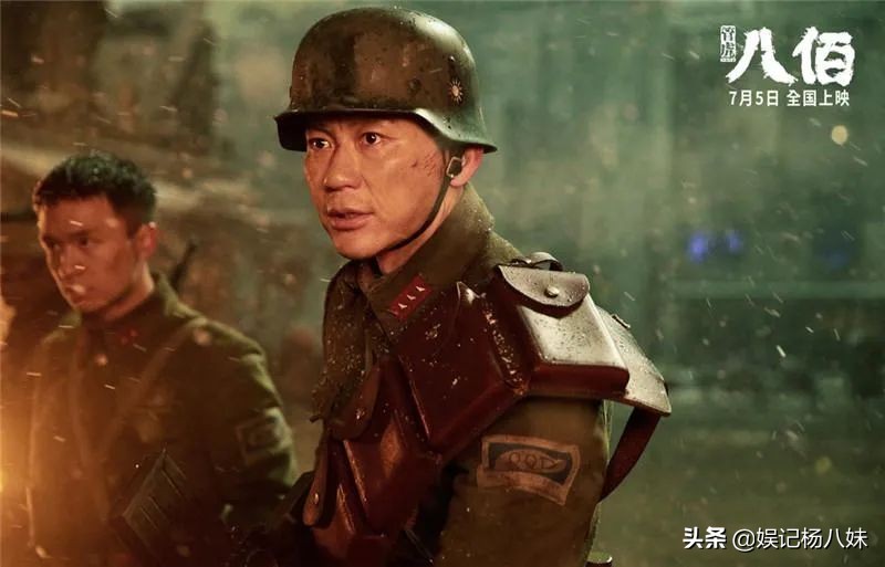 杨颖出道18年,代表作有:黄晓明和《跑男》