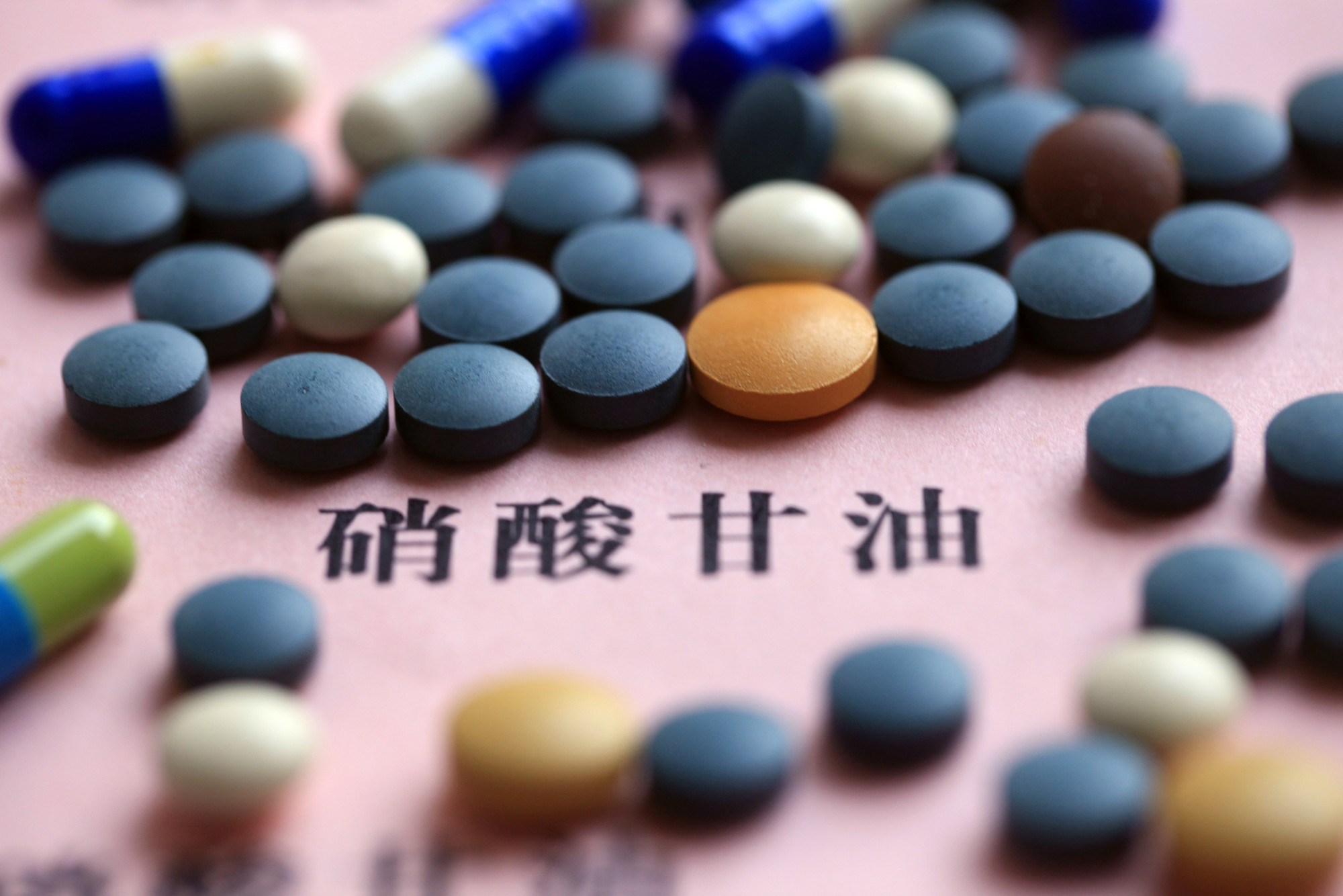 拼多多女员工下班途中猝死，年仅23年！突发心梗，该怎么办？
