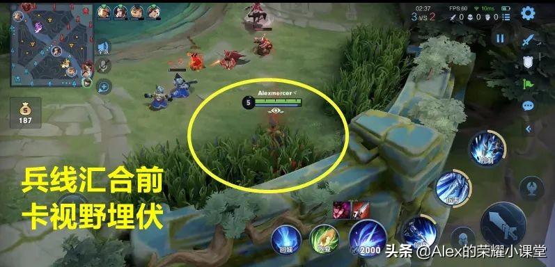 王者荣耀：玩赵云老是空大？四点大招技巧让你不做“地板云”