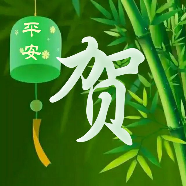 62张头像，高端大气，养眼背景，进来挑一张吧