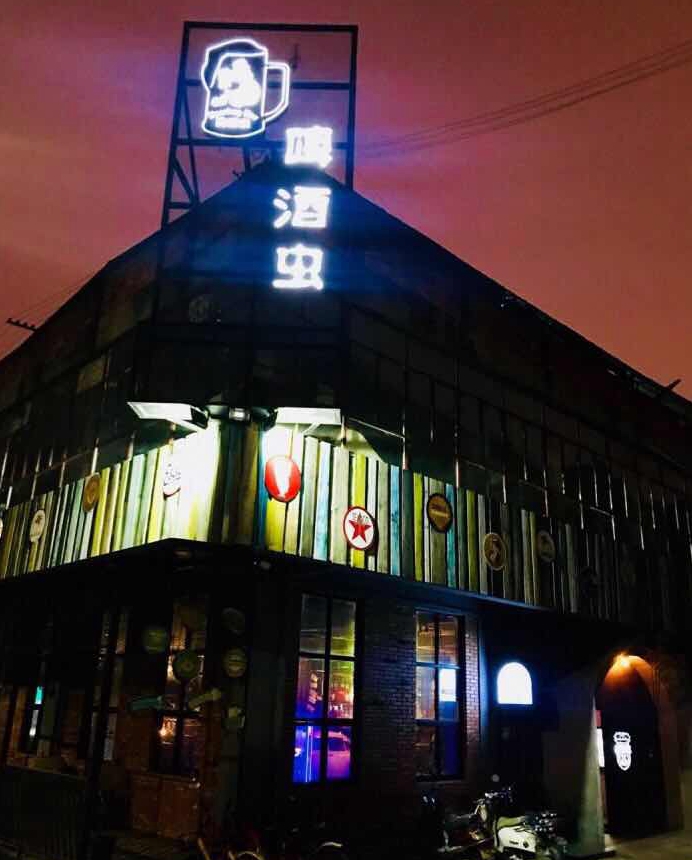 全昆明最最适合拍照的高颜值餐厅，你pick哪一家