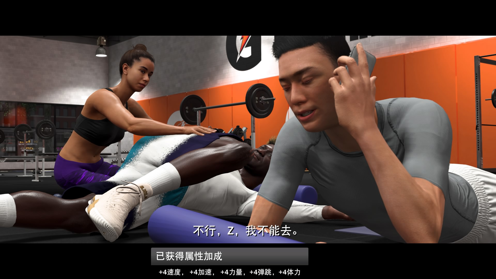 nba2k20教练都有哪些能力(《NBA 2K20》3DM评测8.9分：迈向赛场之外)