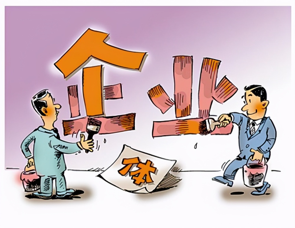 独资公司好还是合伙公司好公司注册股份好还是独资好