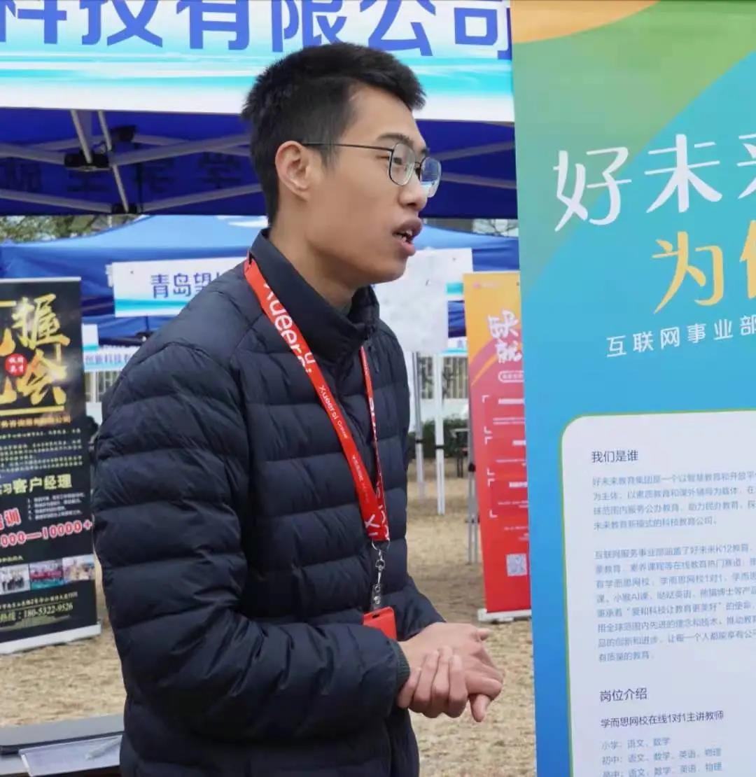 现场火爆！近5000个岗位，129家名企直奔山东，展开