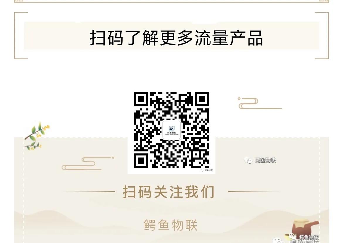 什么好用的联通流量卡推荐？