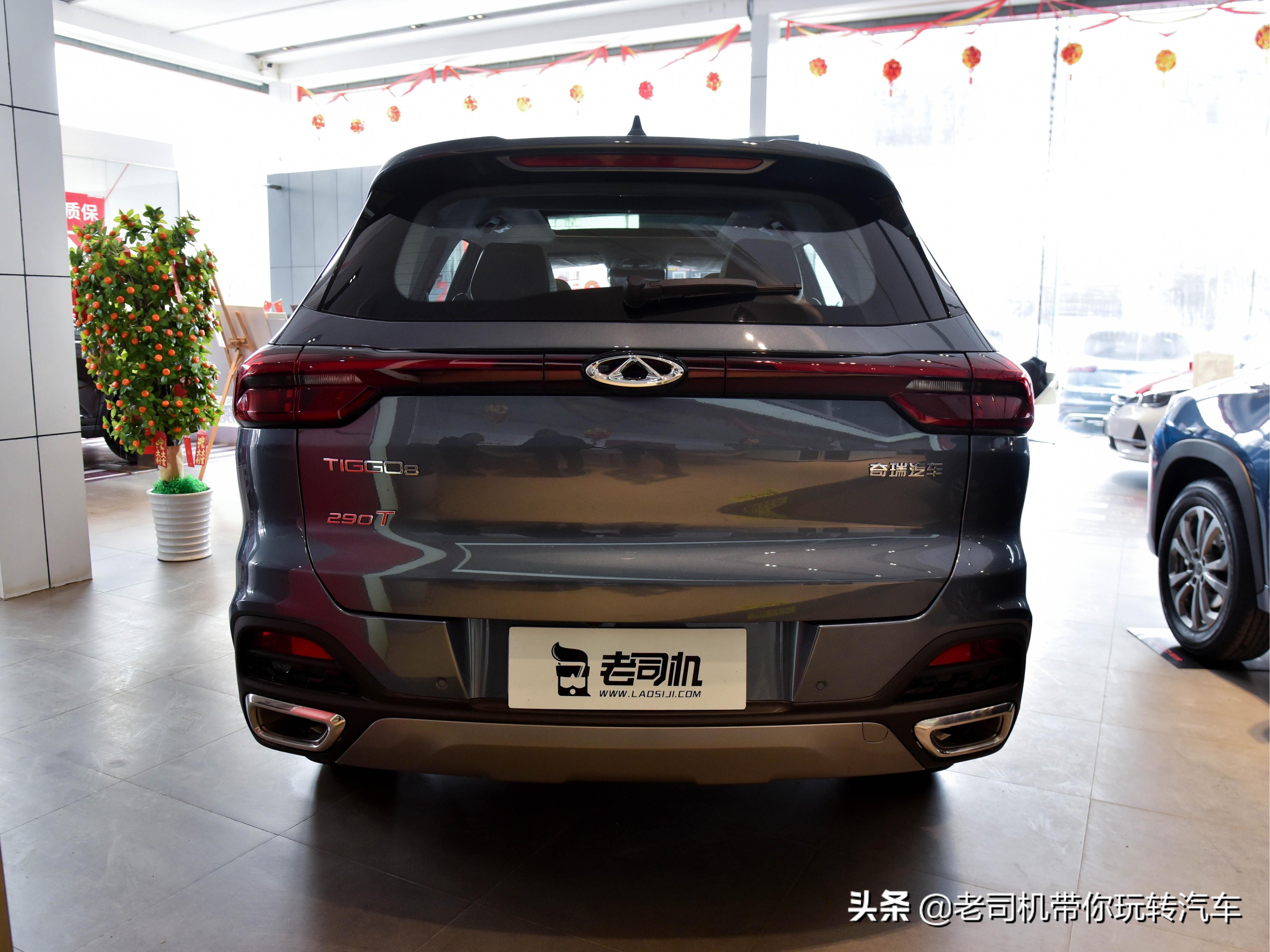 6座SUV佼佼者，价格便宜质量优秀的SUV，实拍奇瑞瑞虎8